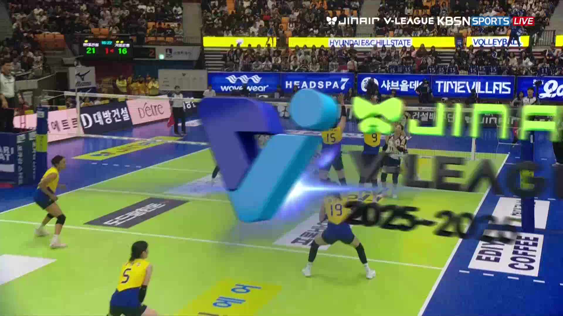 IBK기업은행 vs 현대건설 풀영상 (2026.02.21)