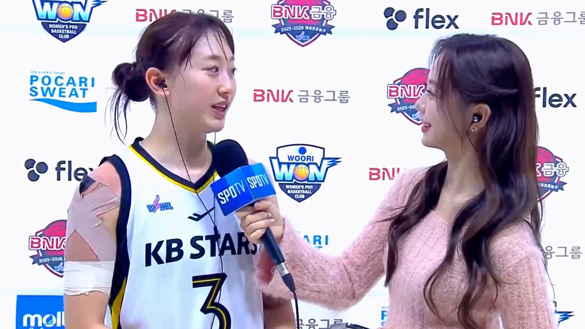 '승리를 이끈 외곽의 힘' 이채은 인터뷰