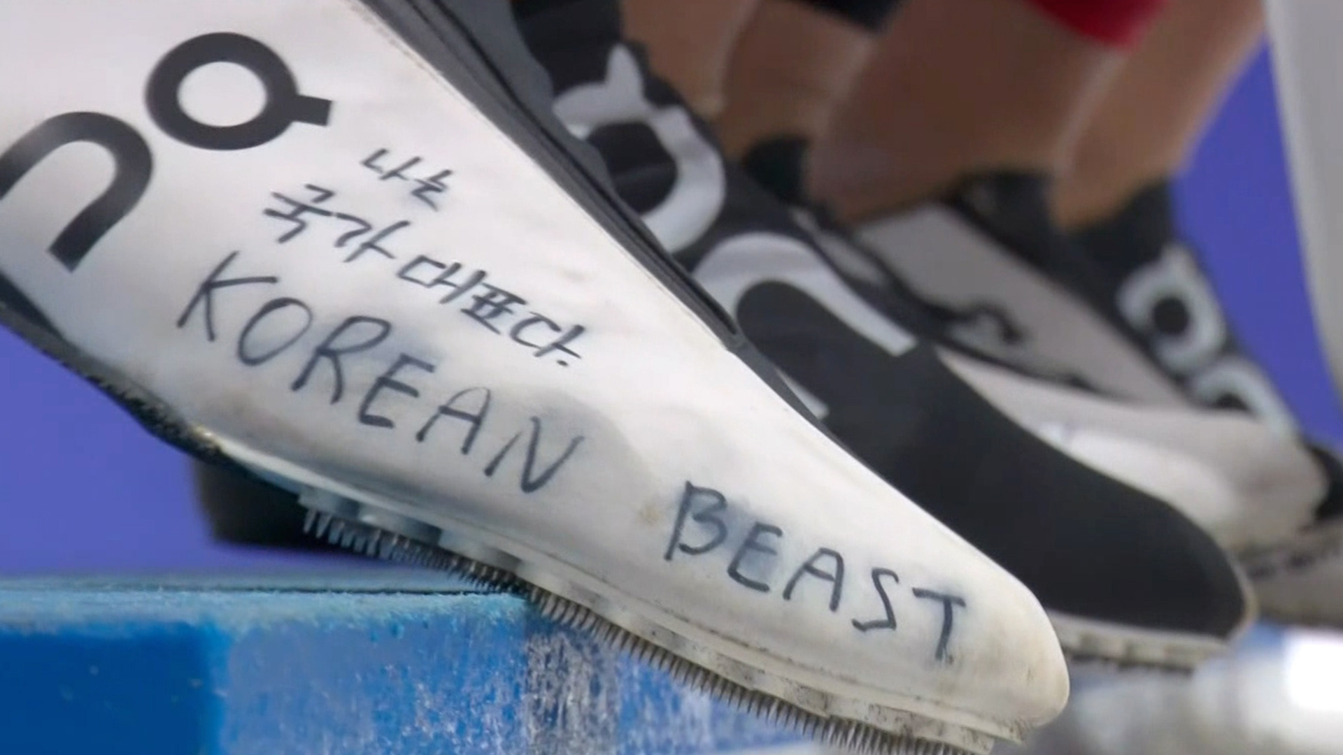 봅슬레이 남자 4인승 런3 풀영상 [2026 밀라노 코르티나 동계올림픽]