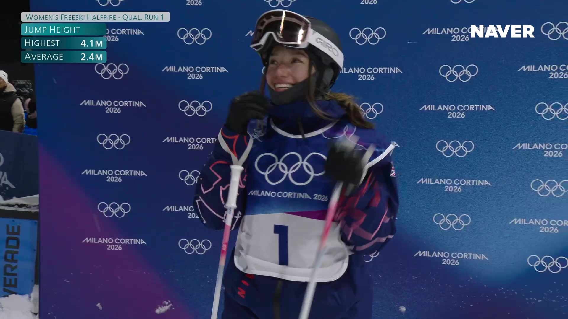 프리스타일 스키 여자 하프파이프 예선 풀영상 [2026 밀라노 코르티나 동계올림픽]