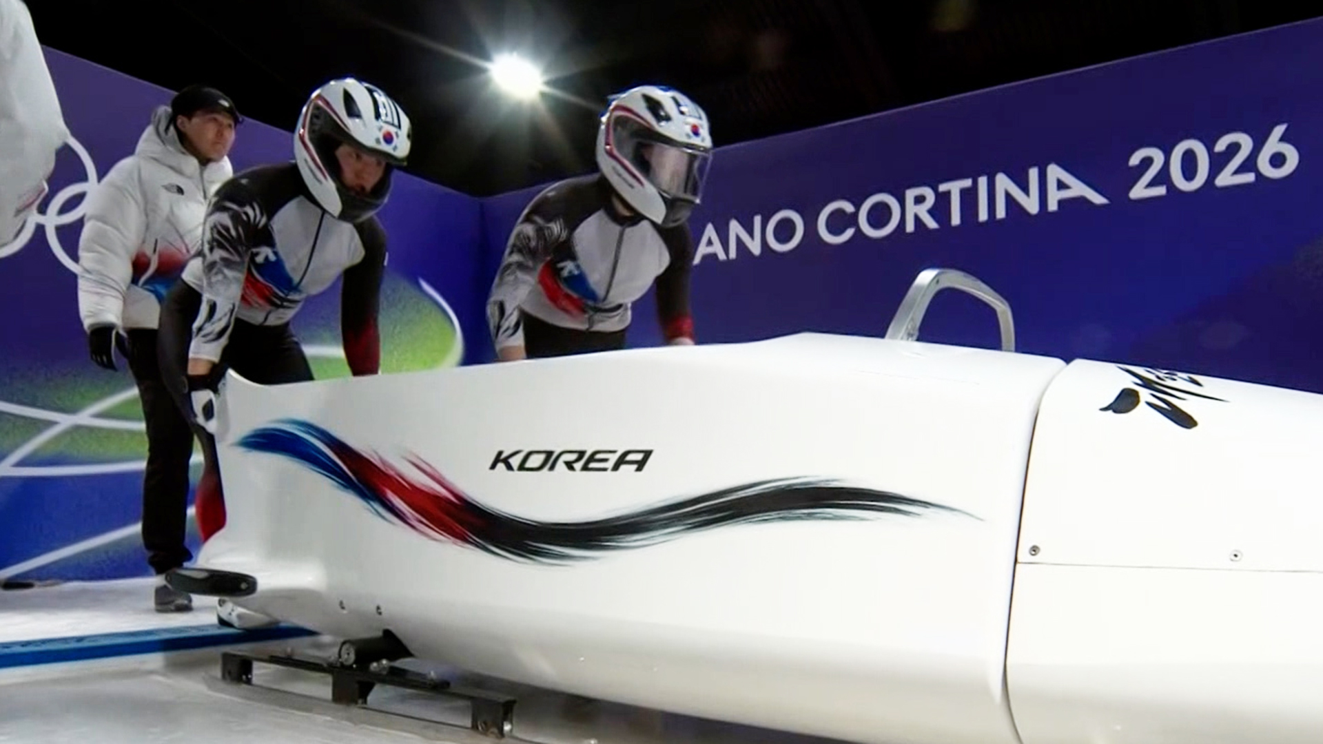 '3차 런 11위' 합계 순위 15위를 지키는 대한민국!