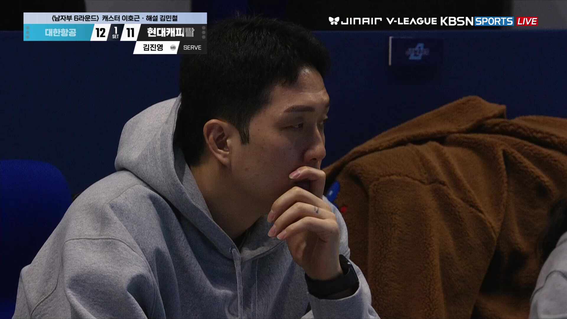 현대캐피탈 vs 대한항공 풀영상 (2026.02.22)
