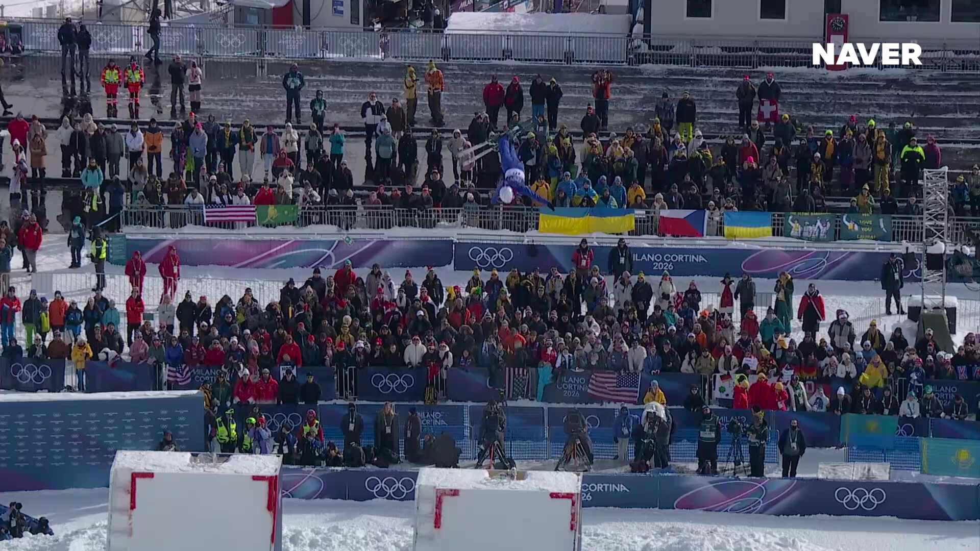 프리스타일 스키 여자 에어리얼 예선 풀영상 [2026 밀라노 코르티나 동계올림픽]