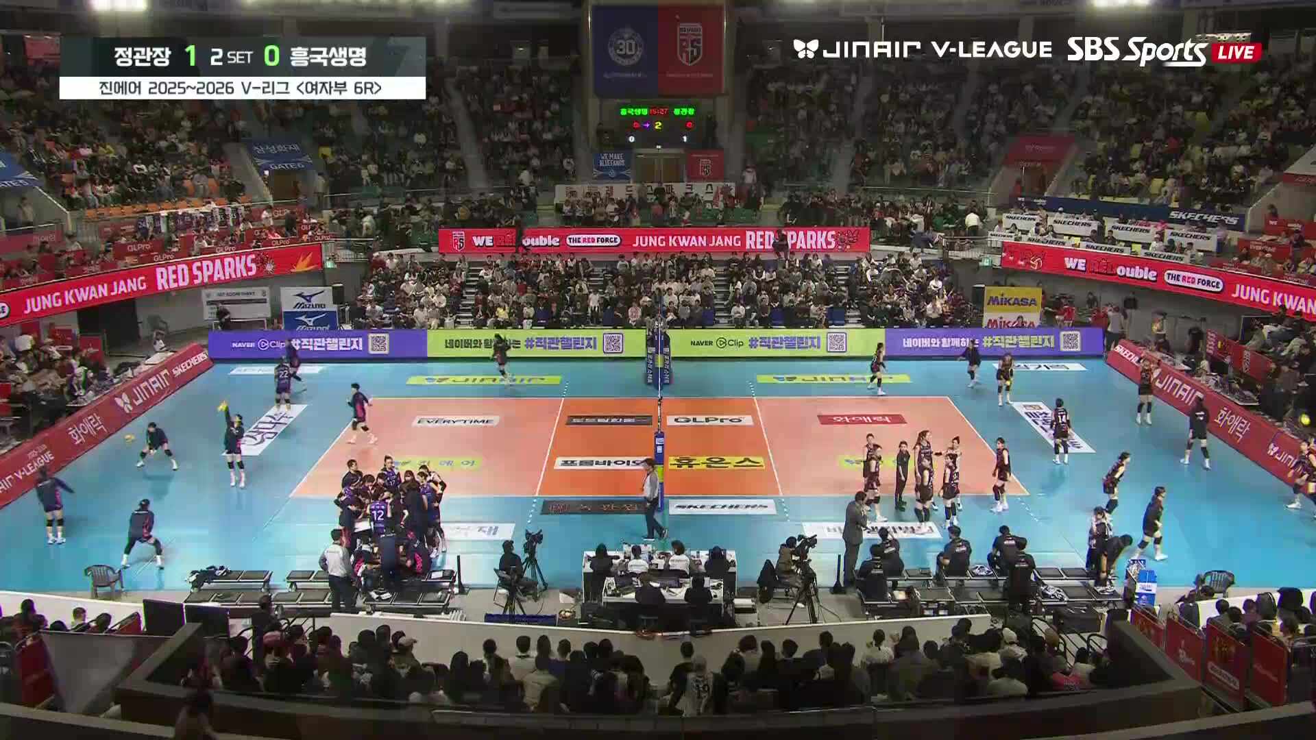 흥국생명 vs 정관장 풀영상 (2026.02.22)