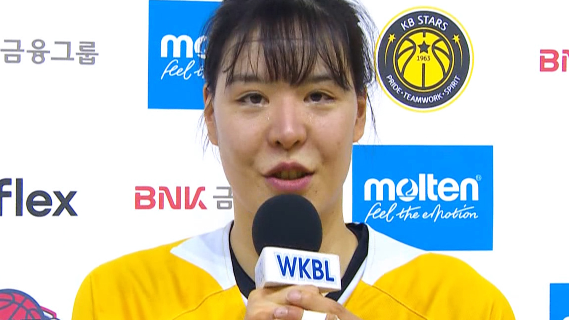 '심적으로 성장했다' 오늘 경기 MVP 박지수 인터뷰