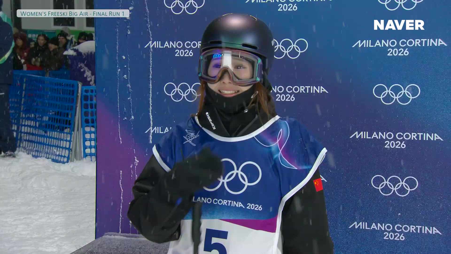 프리스타일스키 여자 스키 빅에어 결승 풀영상 [2026 밀라노 코르티나 동계올림픽]