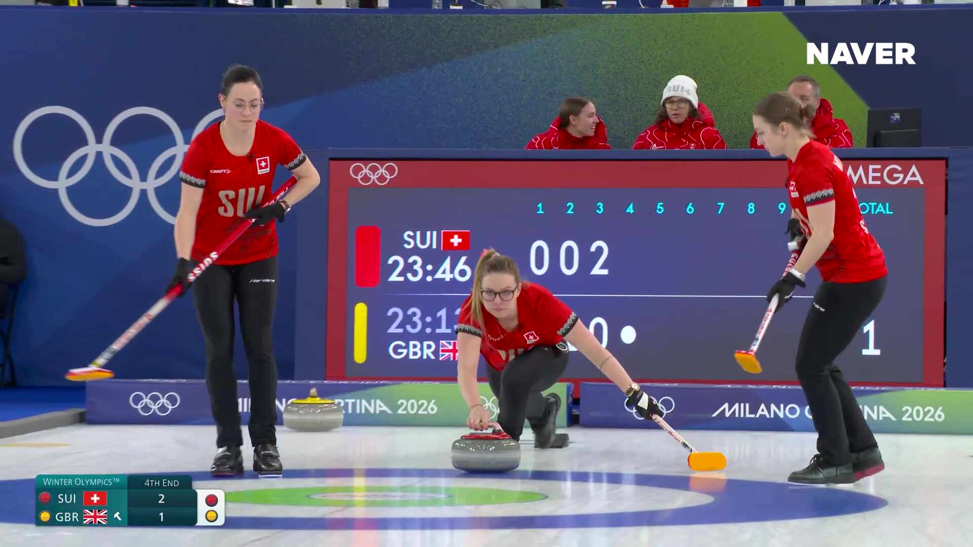 컬링 여자 예선 스위스 vs 영국 풀영상 [2026 밀라노 코르티나 동계올림픽]