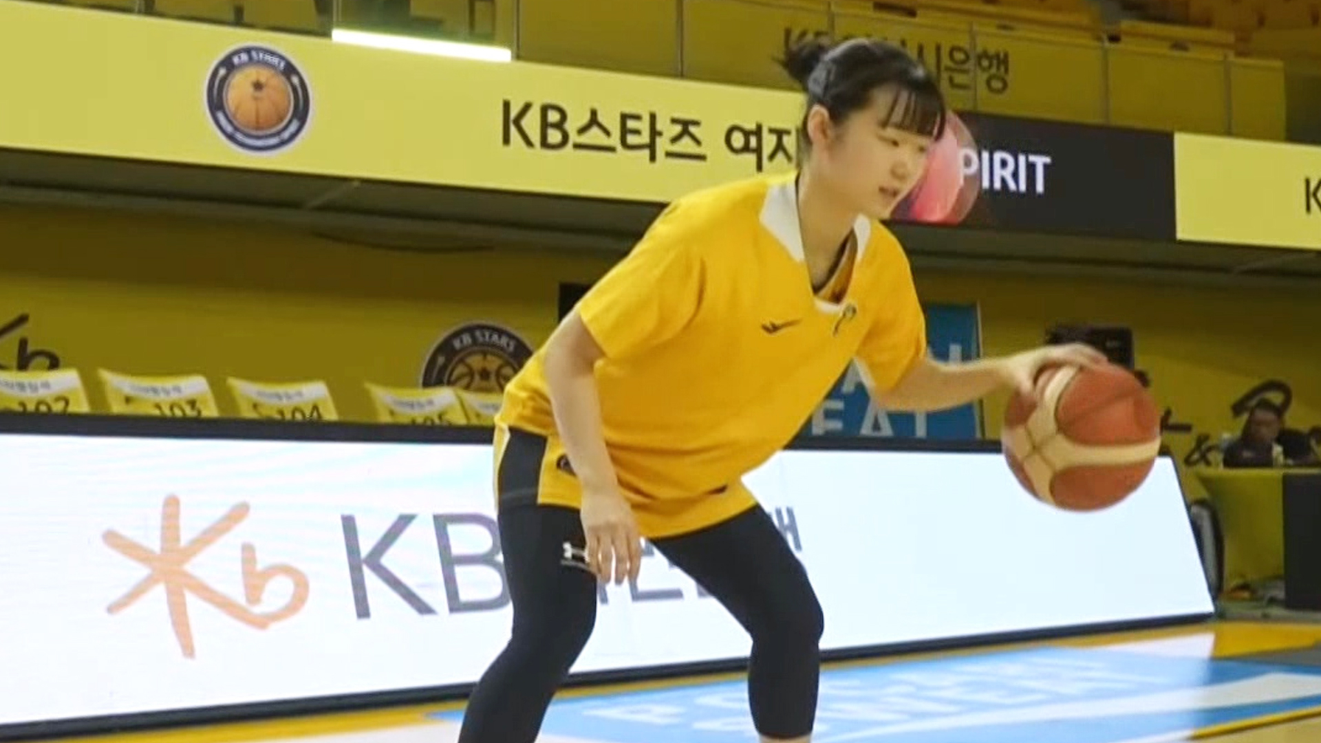 KB스타즈-하나은행 풀영상