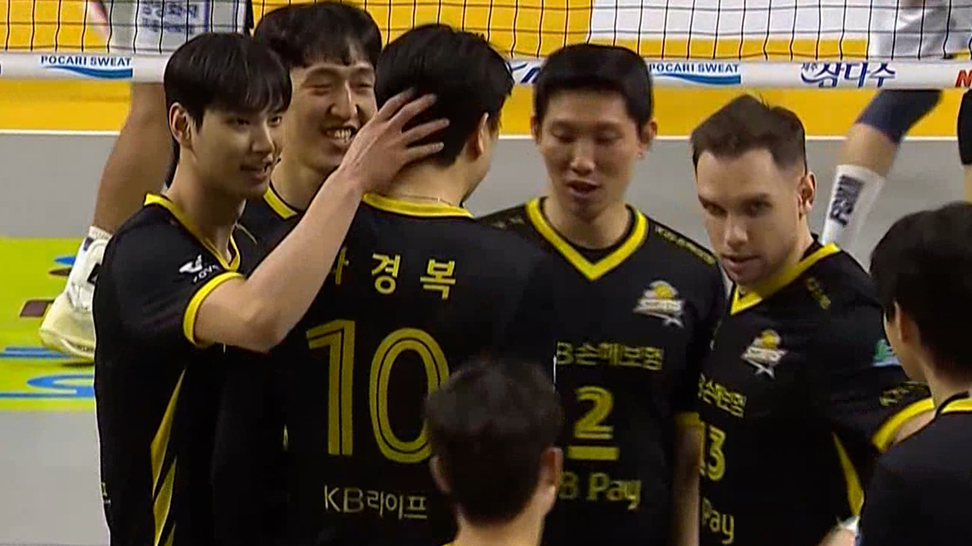 '승점 50점' 삼성화재에게 10연패를 안기는 KB손해보험