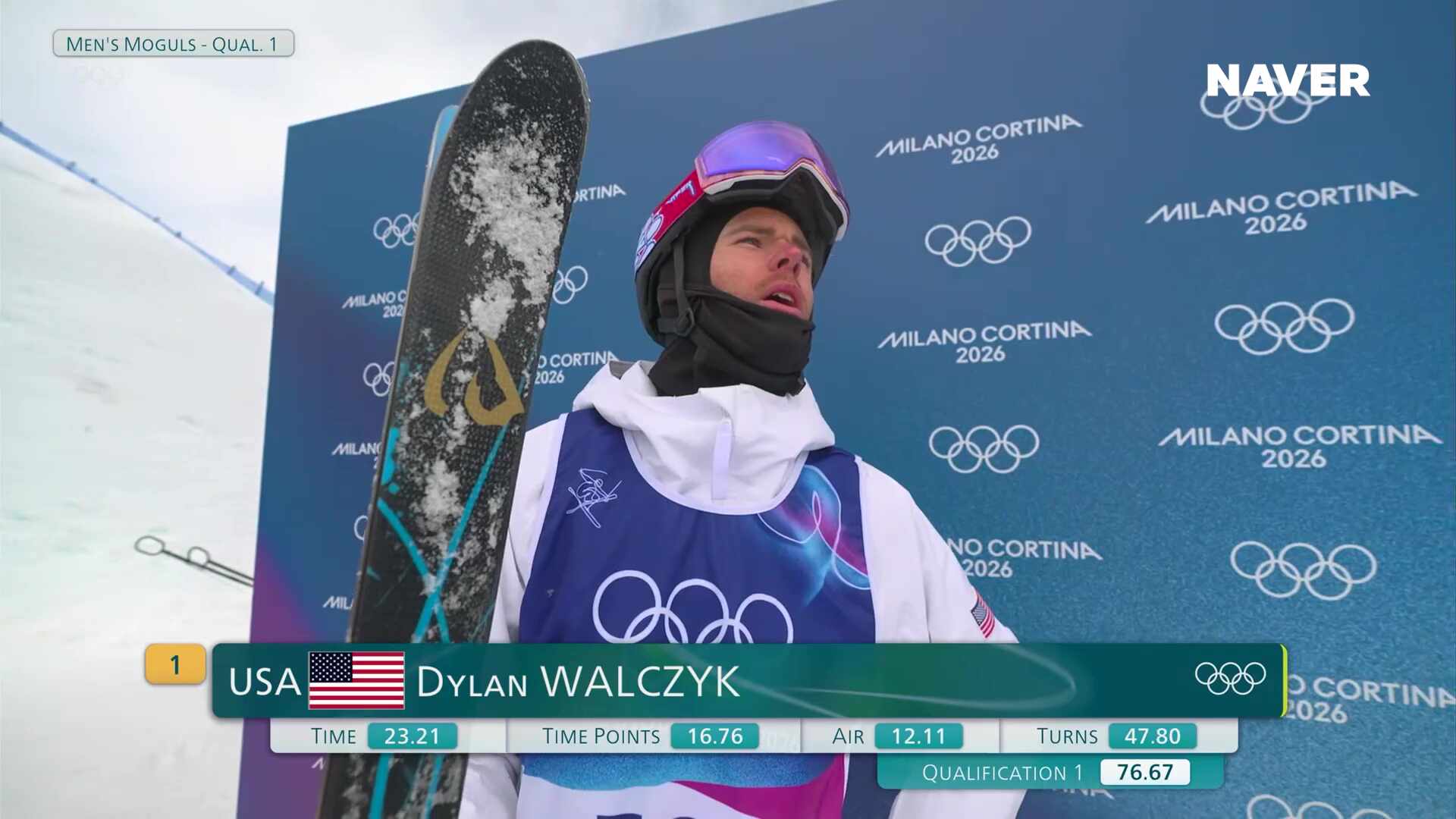 프리스타일 스키 남자 모글 예선1 풀영상 [2026 밀라노 코르티나 동계올림픽]