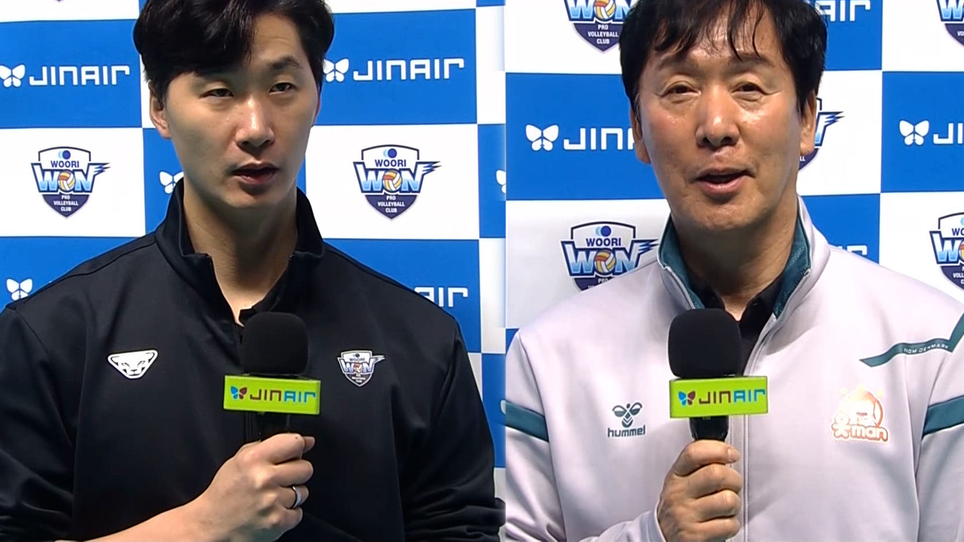 '마지막 6라운드는 신나게 즐겁게!' 경기 전 양 팀 감독 인터뷰