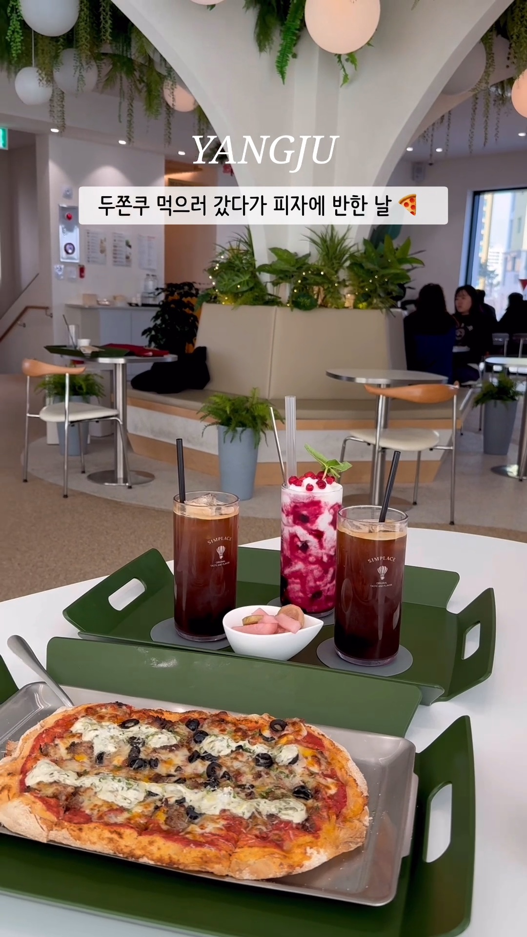 사진 4