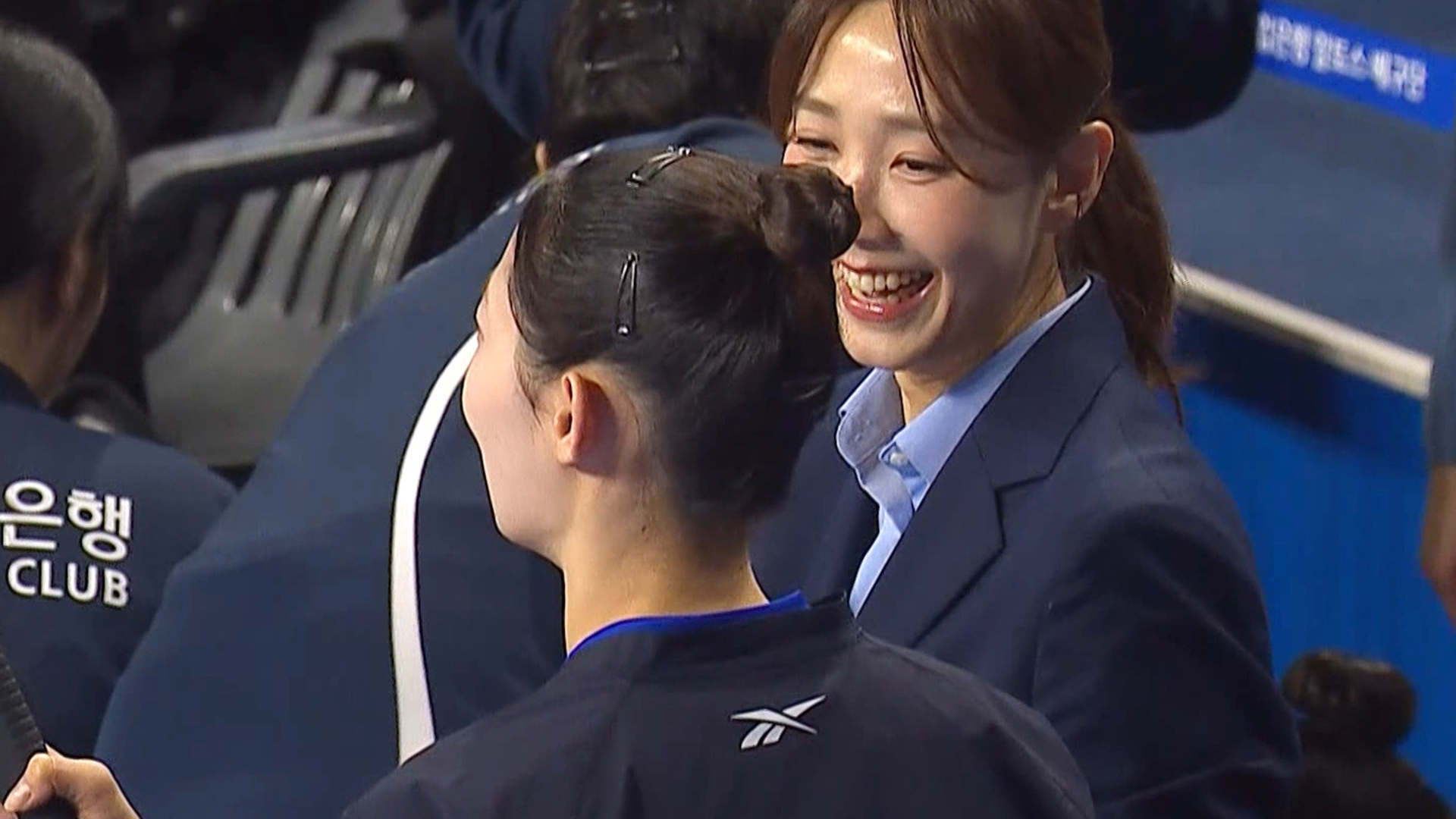 IBK기업은행-페퍼저축은행 풀영상