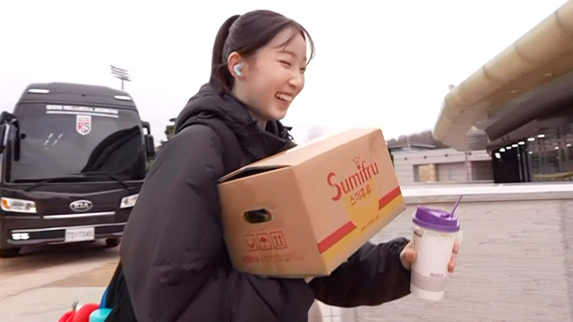 한국도로공사-정관장 풀영상