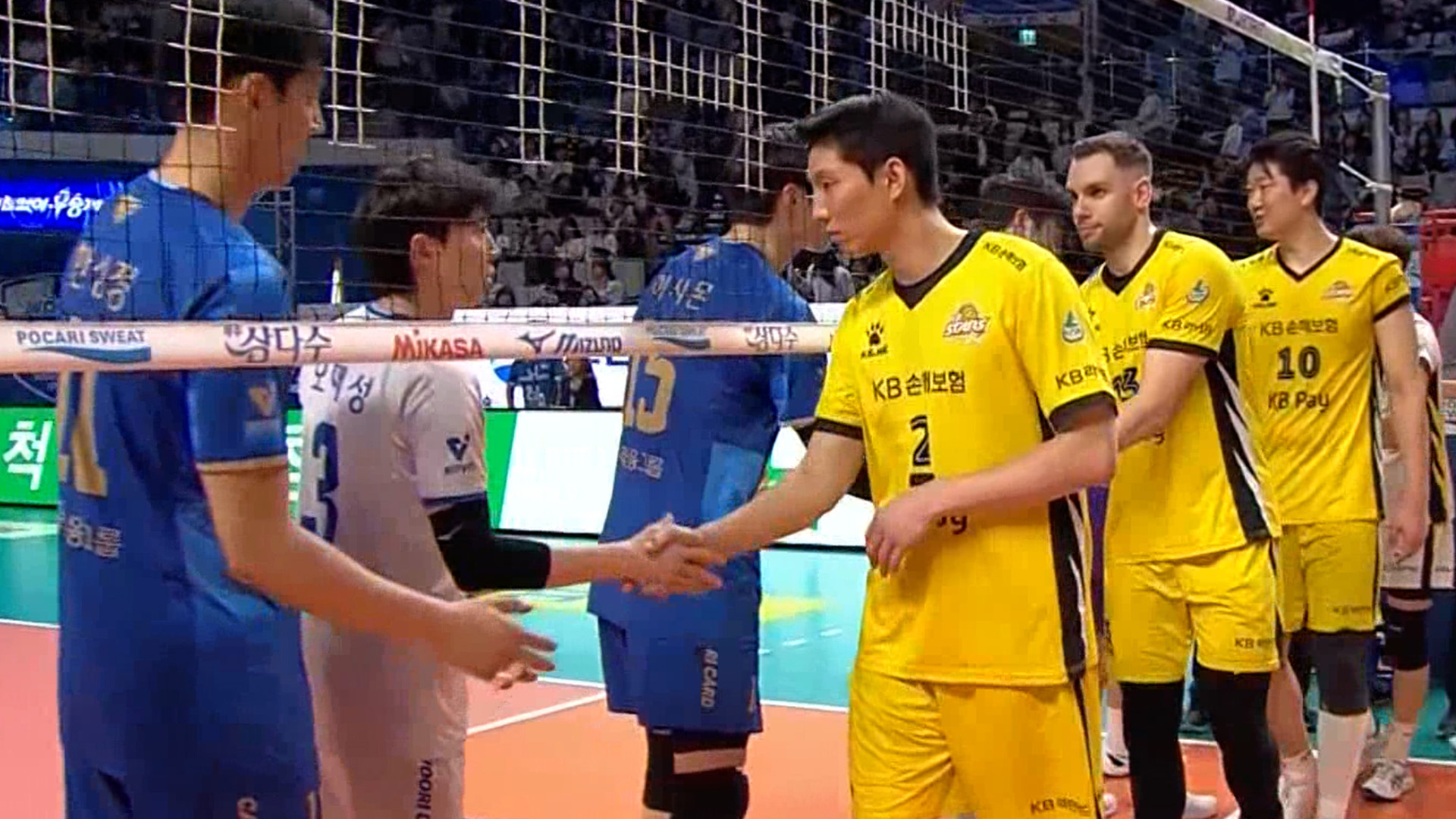 '연승 저지 성공!' 풀세트 끝에 승리한 KB손해보험