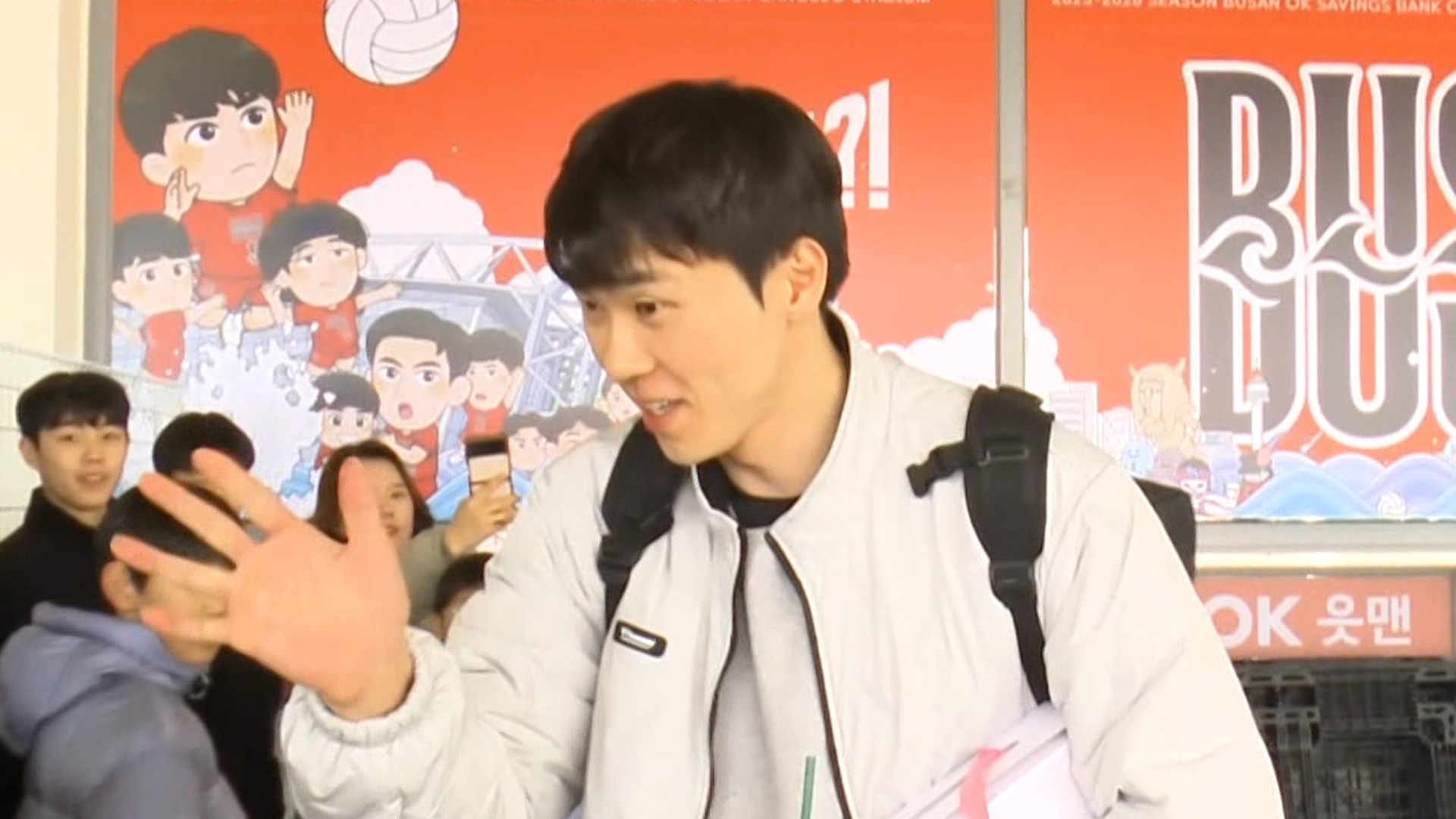 OK저축은행-현대캐피탈 풀영상