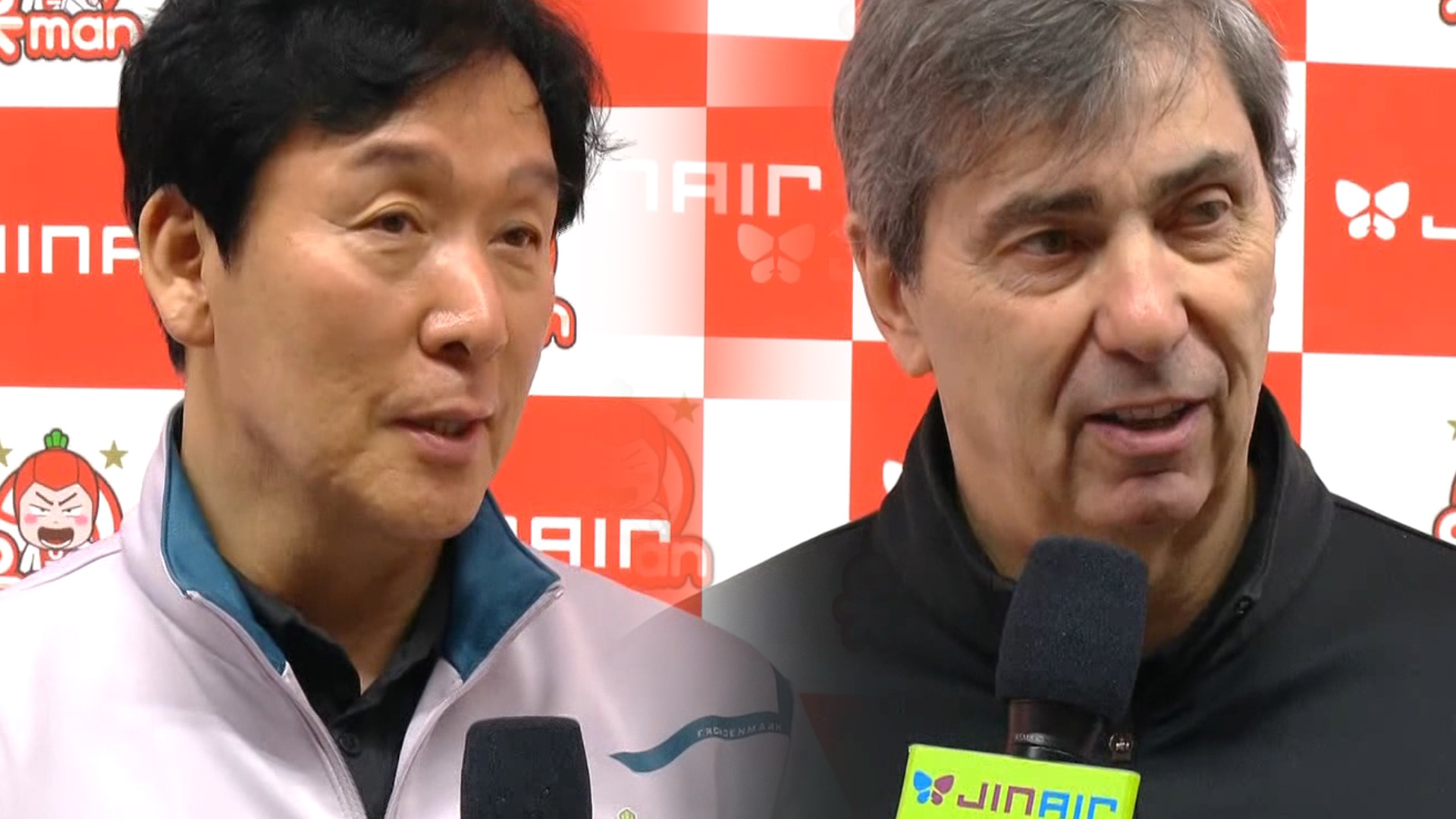 '목표는 연패 끊기' 경기 전 양 팀 감독 인터뷰