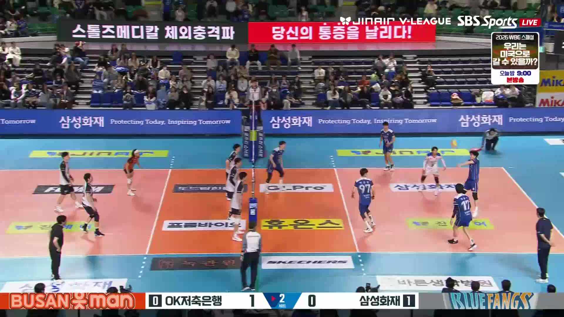 OK저축은행 vs 삼성화재 풀영상 (2026.03.04)