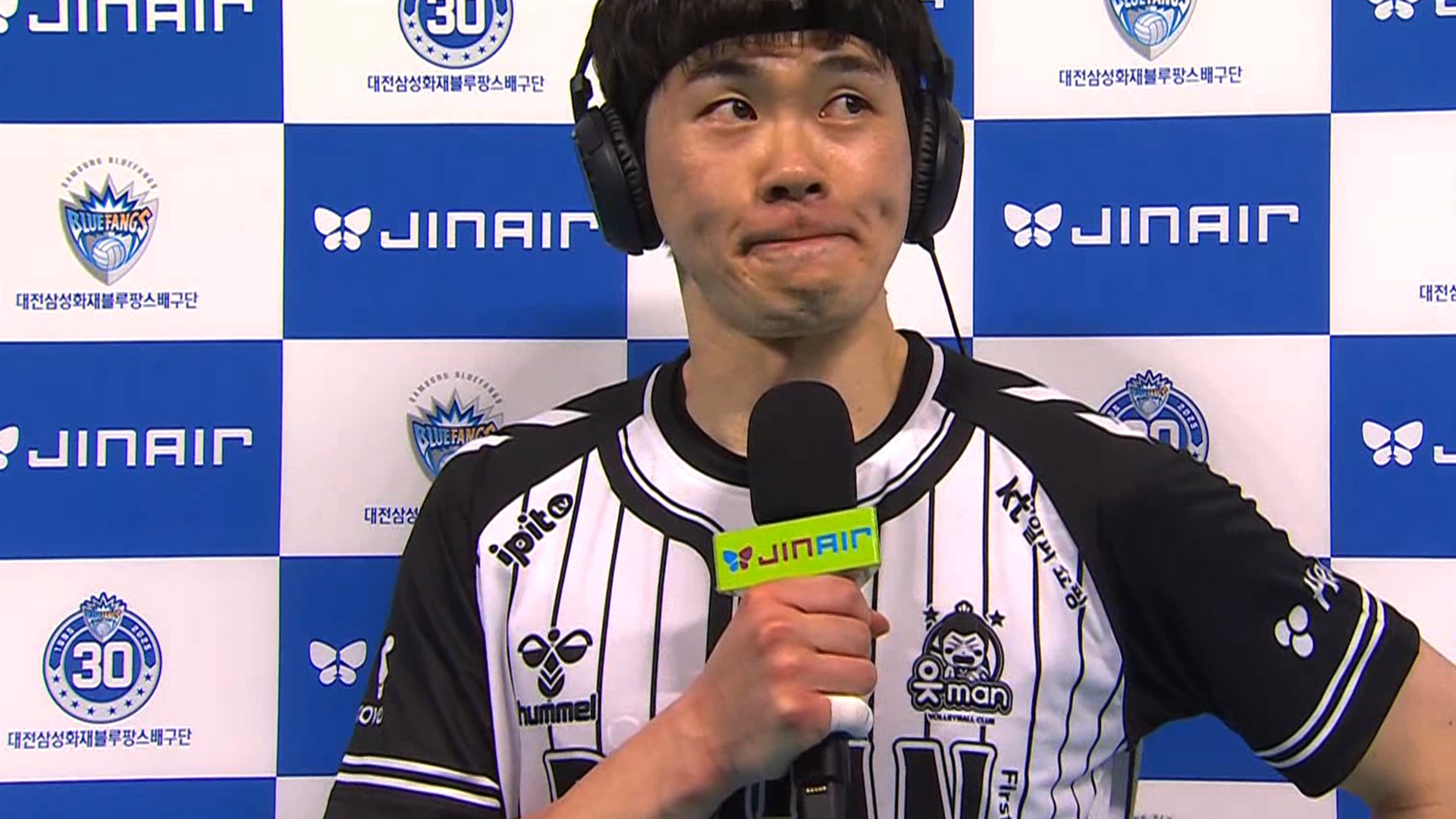 '연패를 끊을 수 있어 다행입니다' 전광인 선수 인터뷰