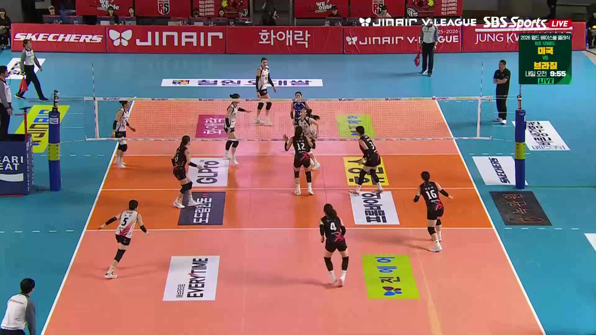 IBK기업은행 vs 정관장 풀영상 (2026.03.06)