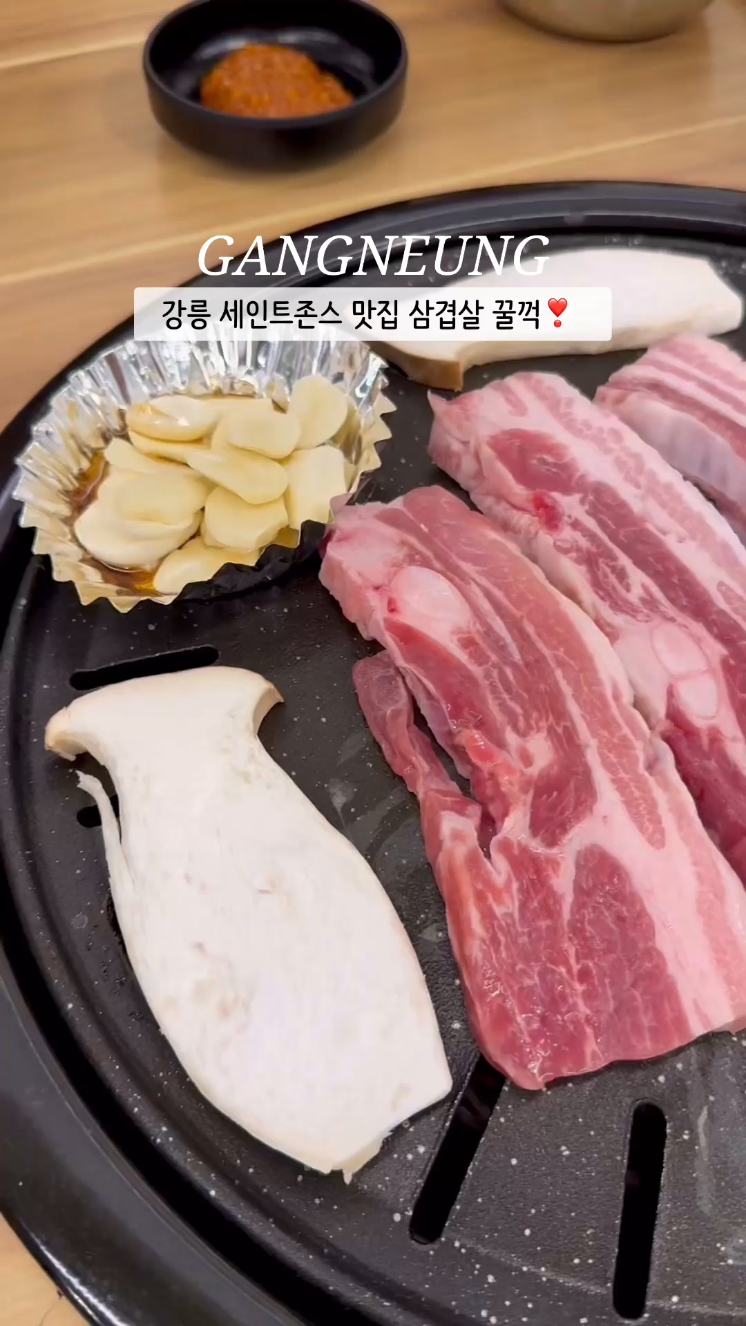 사진 4