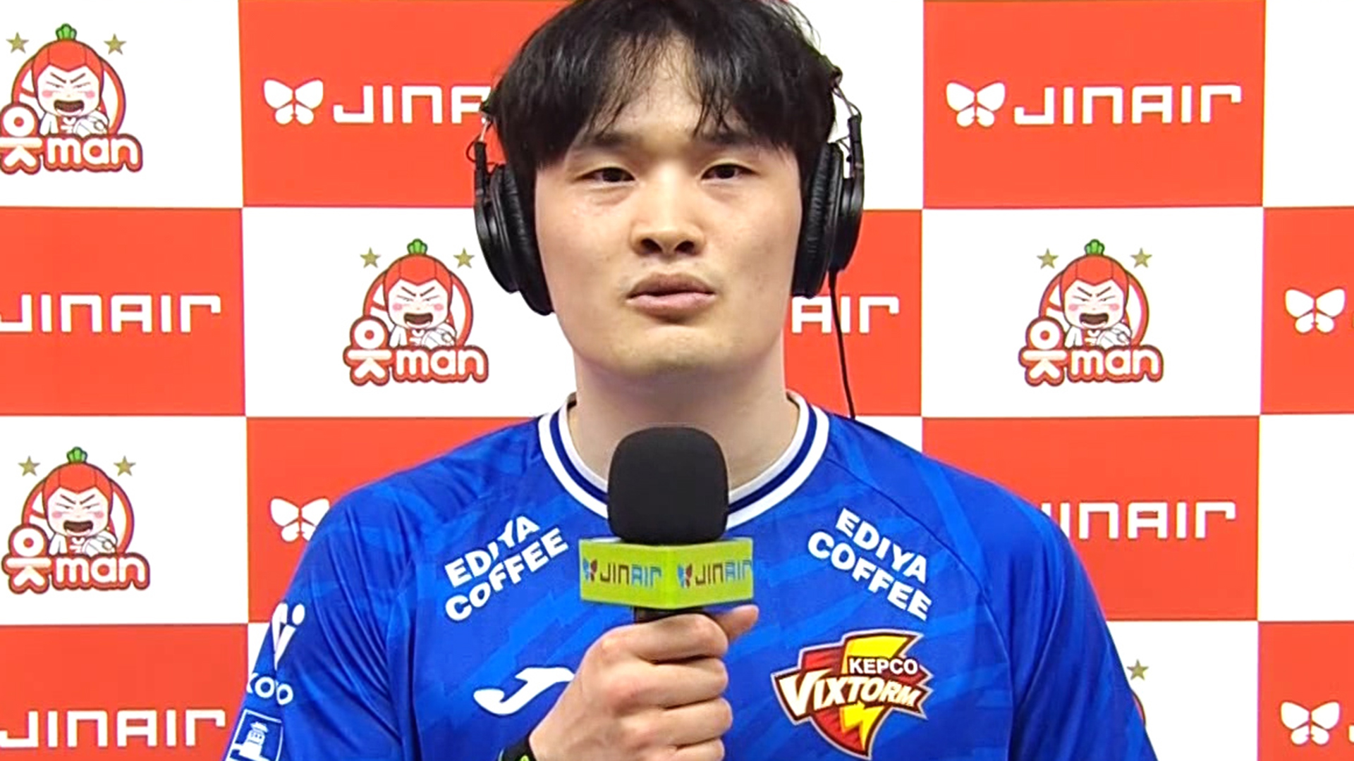 '부산 첫 승리 기쁩니다' 봄 배구 각오 다진 김정호 인터뷰