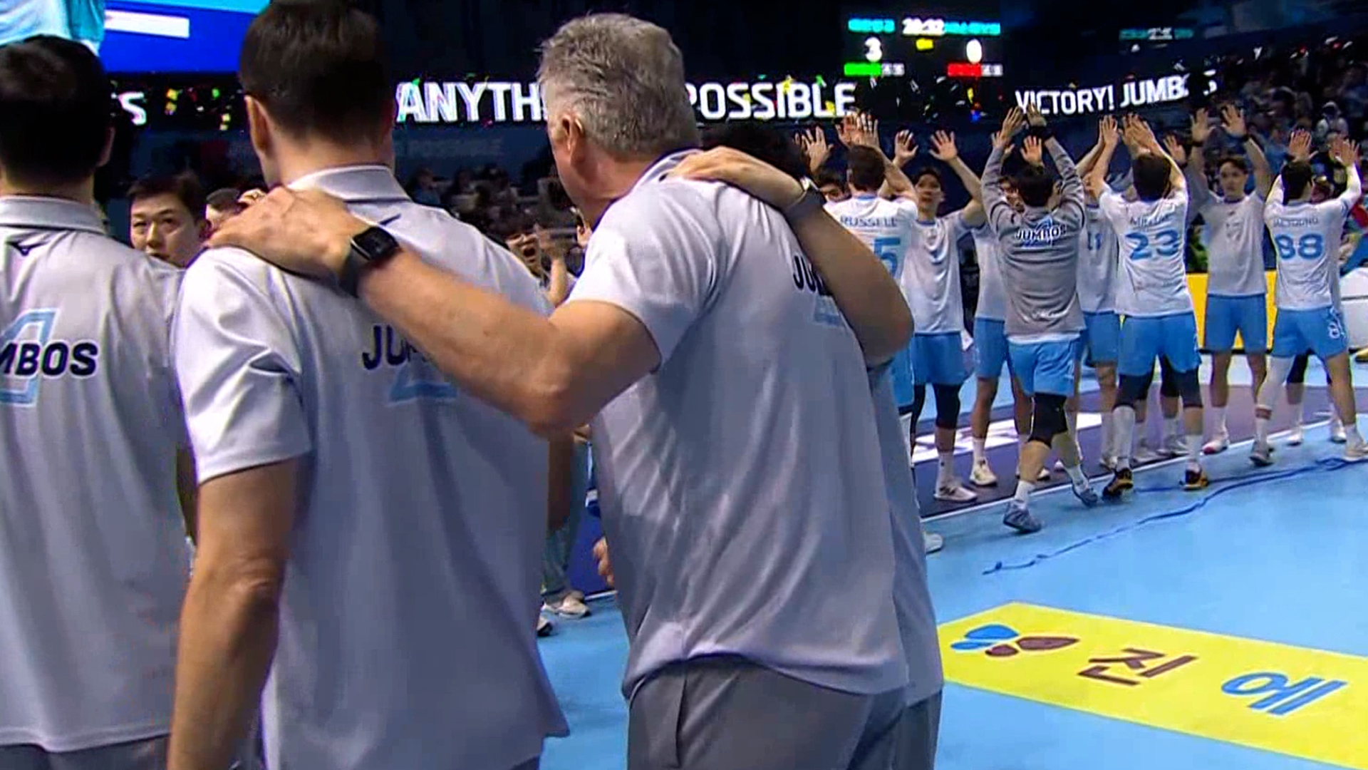 '우승으로 찾아뵙겠습니다!' 대한항공, KB 상대로 셧아웃 승리!