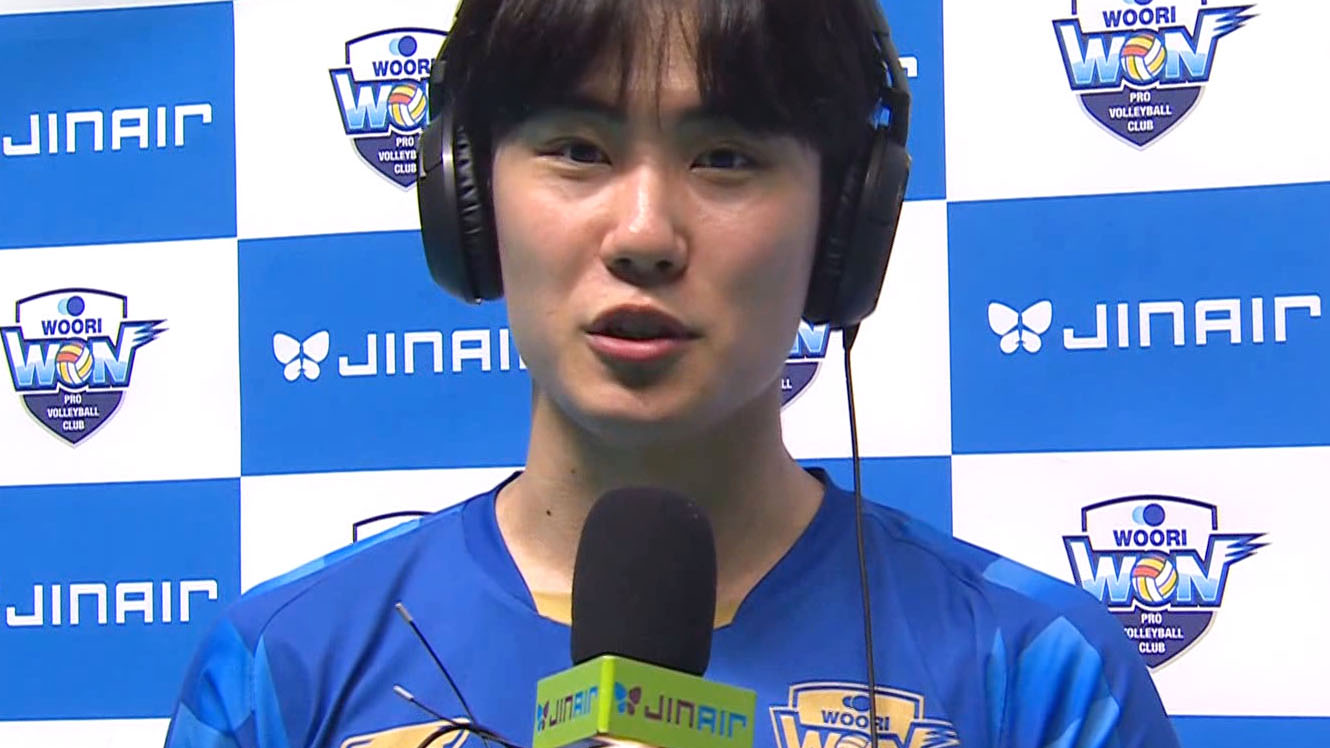 '여기까지 왔으니 멈추지 않겠습니다' 오늘 경기 MVP, 한태준 인터뷰