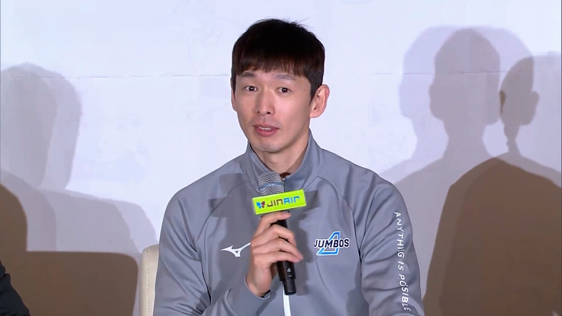 'Engine start! Jumbos Take off' 당황한 한선수의 대한항공 구호