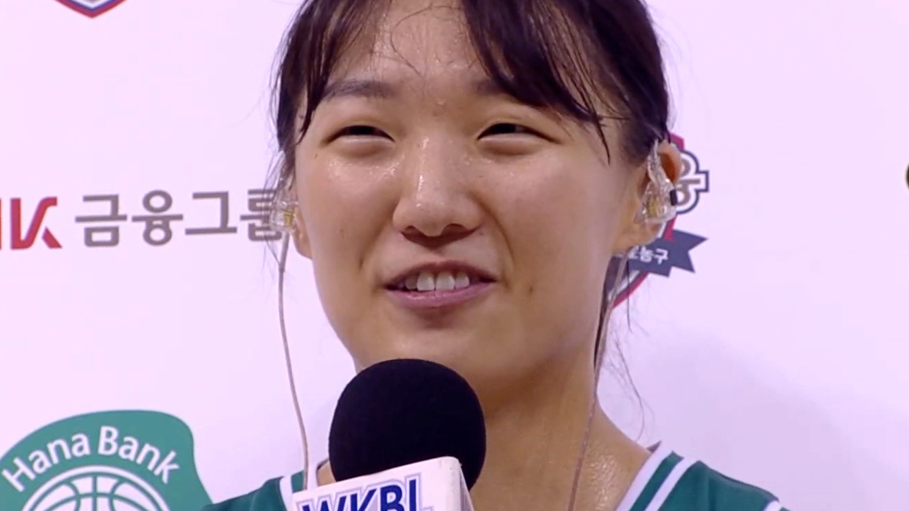 '끝까지 열심히 하겠습니다!' MVP, 정예림 인터뷰