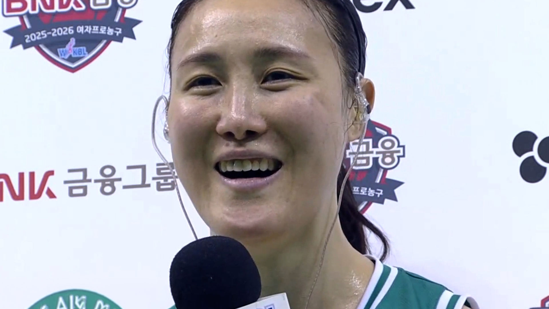 '마지막 챔프전을 향해!' 하나은행의 주축, 김정은 MVP 인터뷰