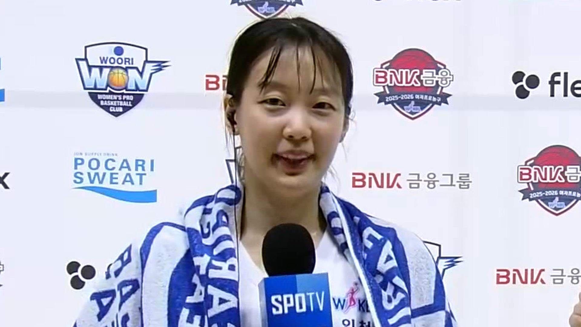 '한 경기 남은 게 아쉬워요' 오늘의 MVP 신지현 인터뷰