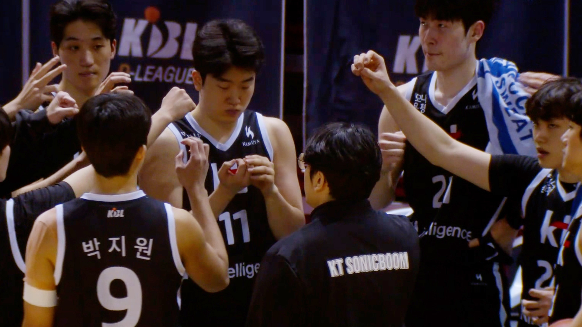 KT-정관장 풀영상 [25-26 KBL D리그 플레이오프 3, 4위전]
