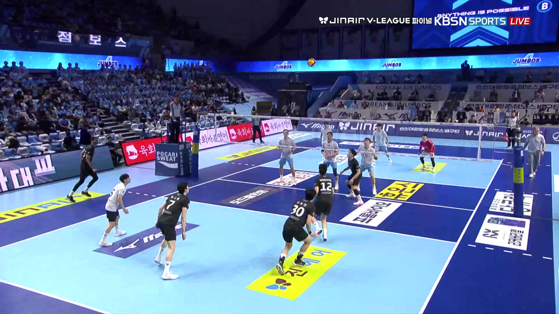 현대캐피탈 vs 대한항공 풀영상 (2026.04.02)