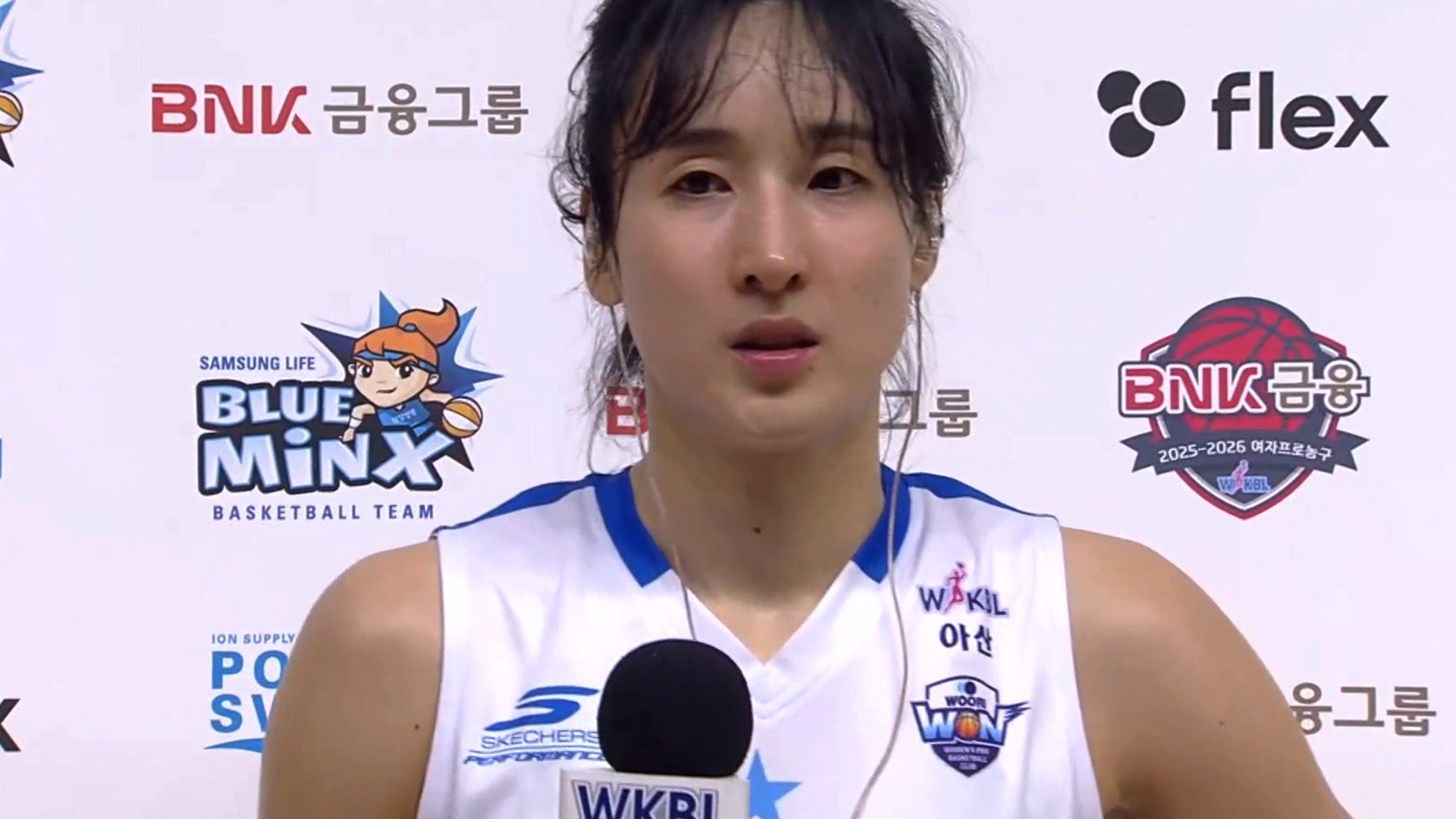 '부담감, 책임감은 제가 가져가겠습니다' 김단비 선수의 웃음의 인터뷰