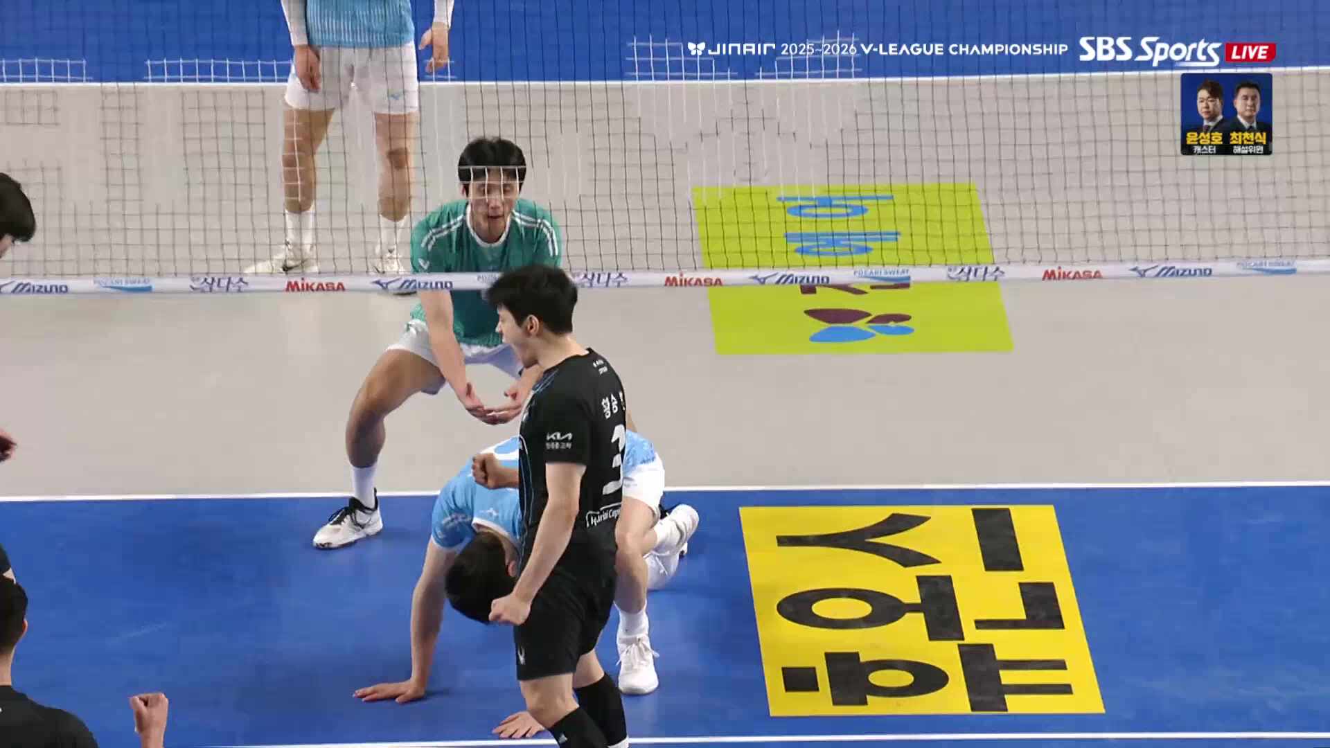 대한항공 vs 현대캐피탈 풀영상 (2026.04.08)