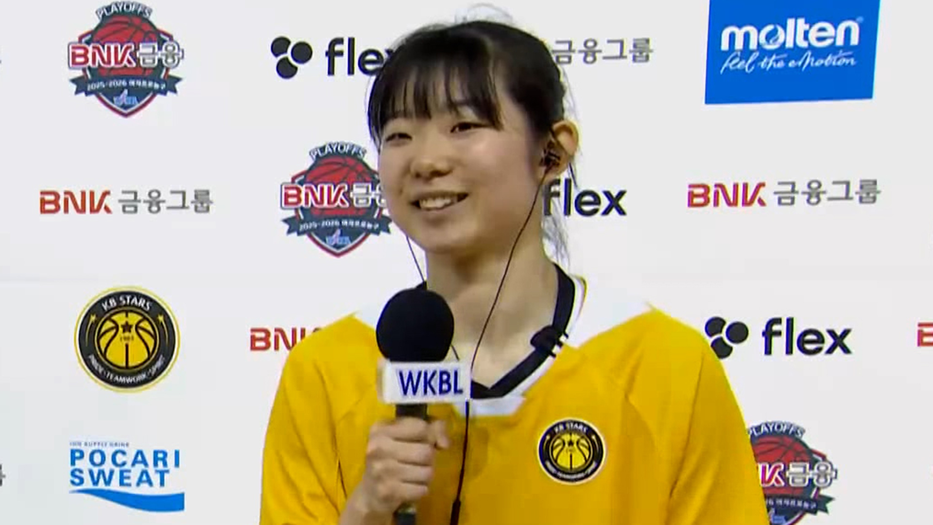 '더블더블 대활약' 오늘의 MVP 허예은 인터뷰