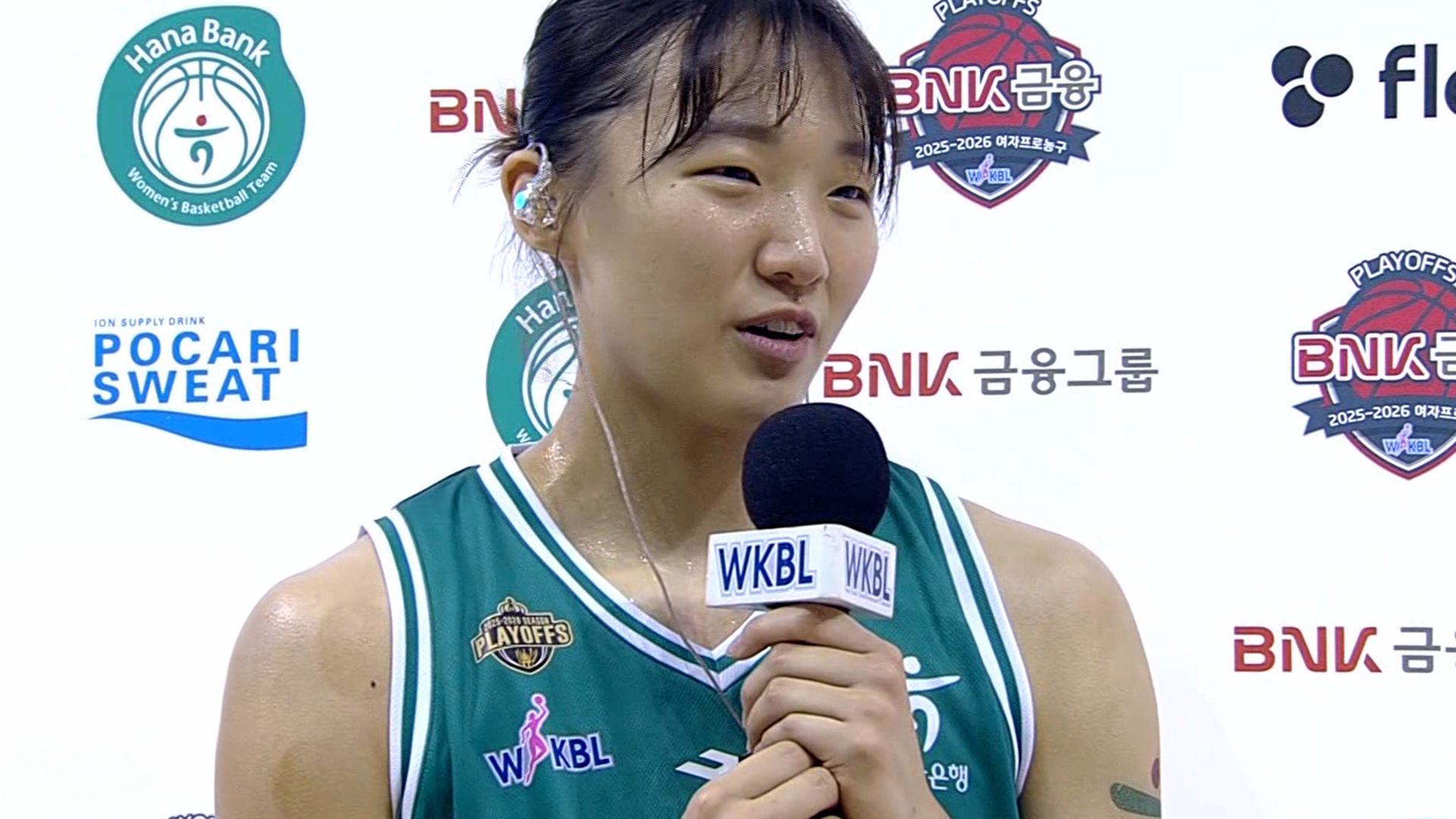 '플레이오프 경력자 같은 활약' 정예림 인터뷰