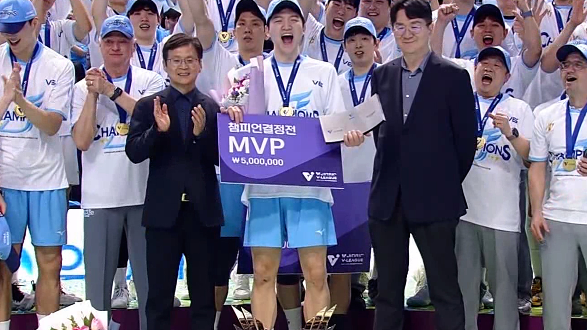 '가장 높게 올라선 대한항공' 통합 우승의 모습