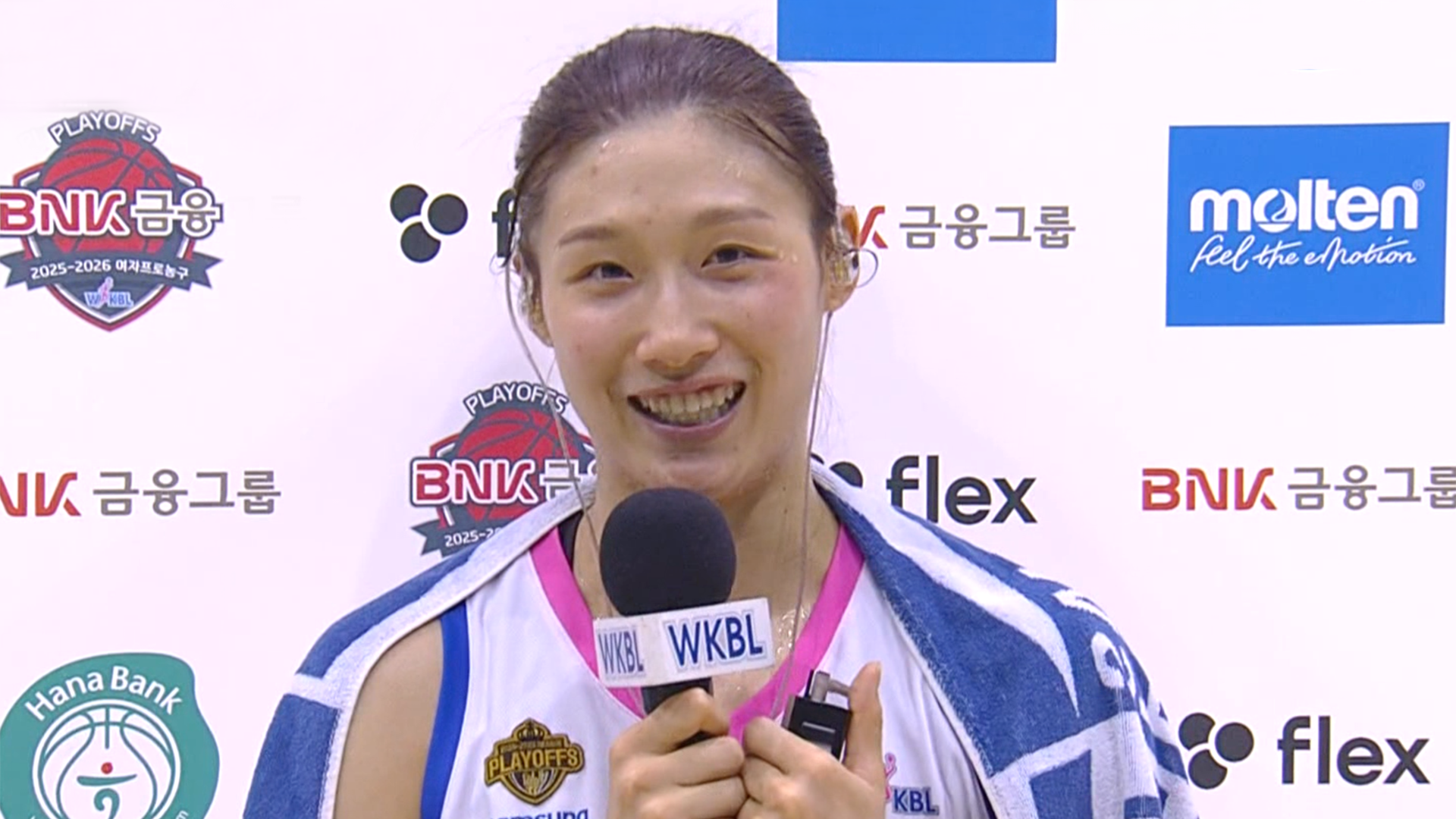 'PO에서 인생 경기!' 2차전 MVP, 이해란 인터뷰!