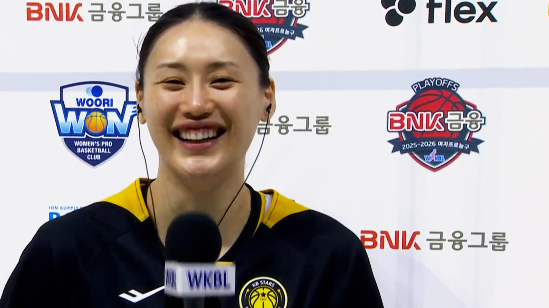 '인터뷰가 하고 싶어서...' 3점의 여왕, 강이슬 선수 인터뷰