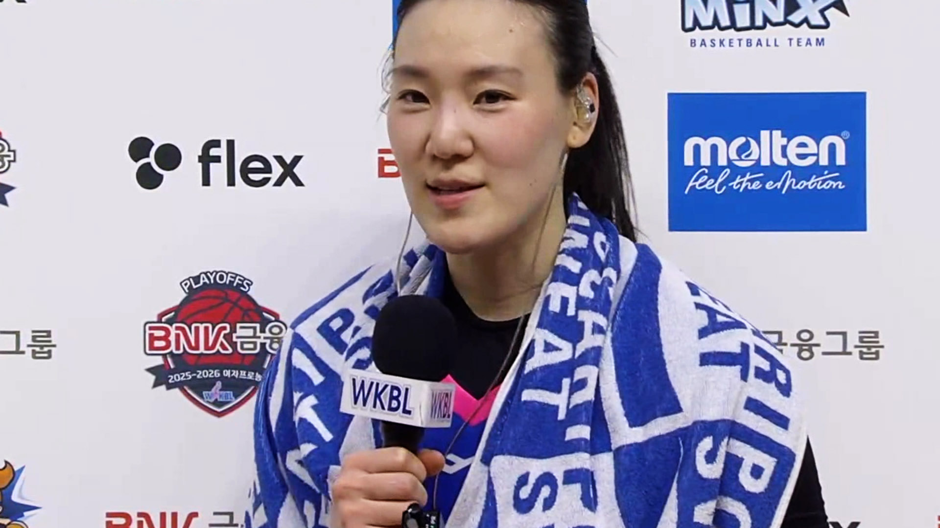 '베테랑의 존재 이유' 연장전의 히로인 배혜윤 인터뷰