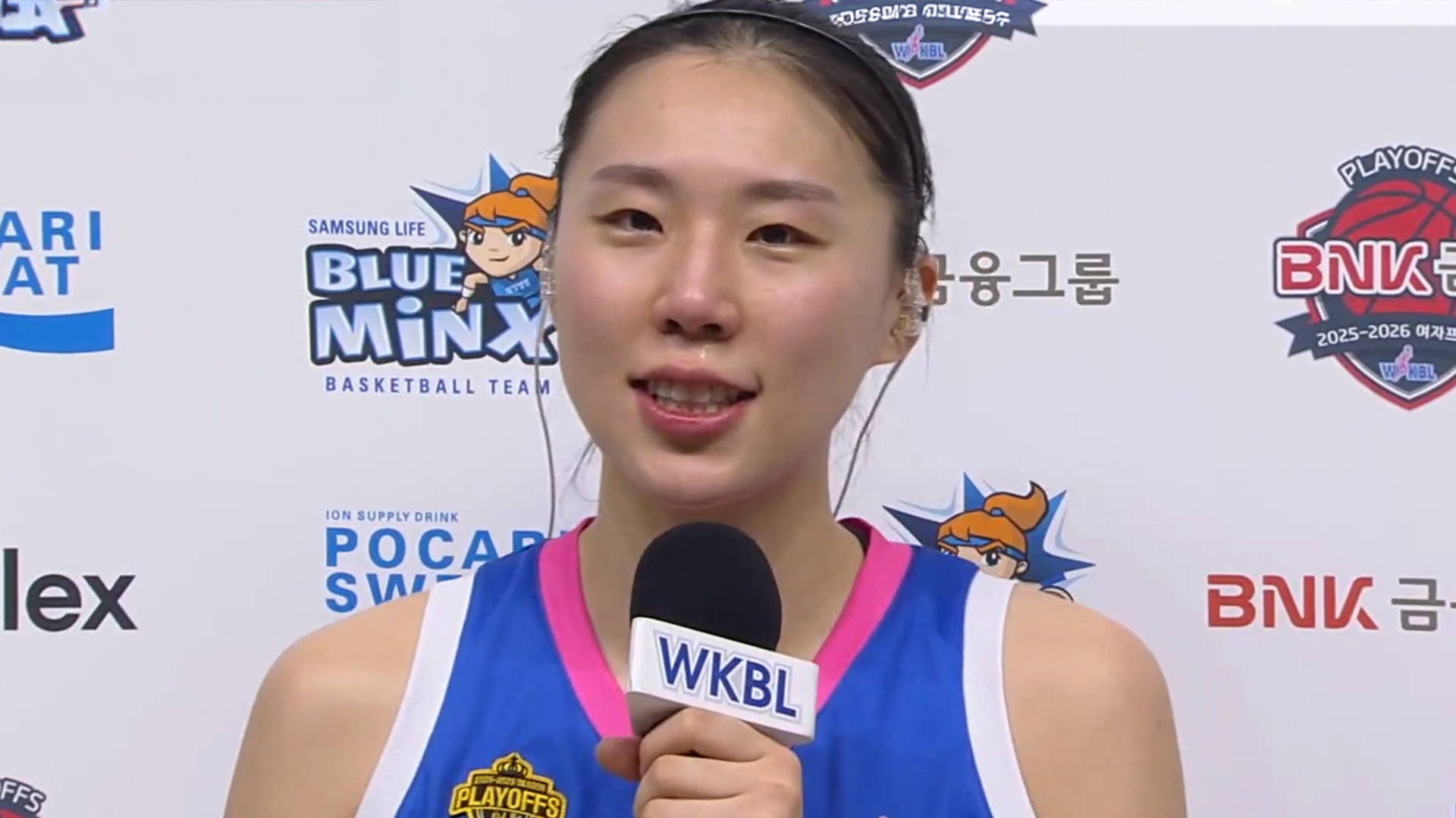 '증명하고 싶었습니다' 강유림의 뜨거운 눈물