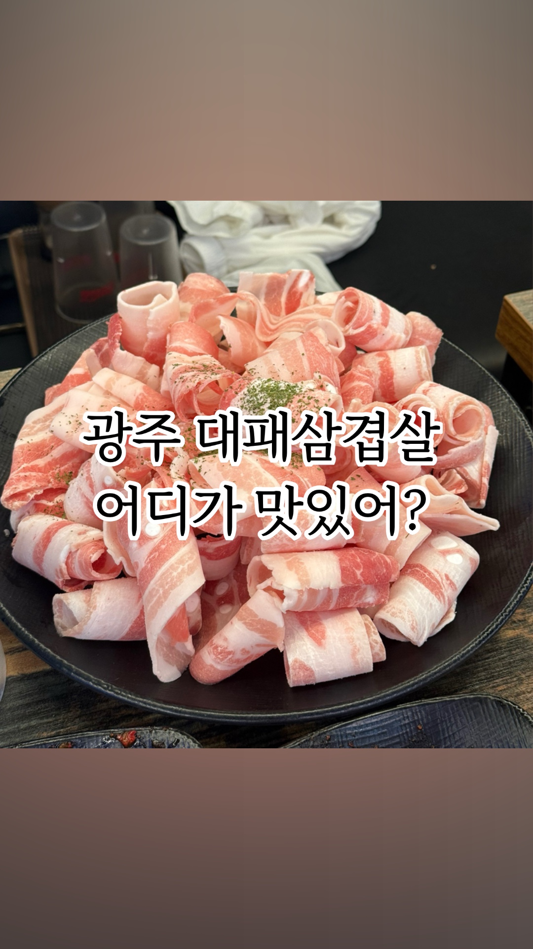 사진 5