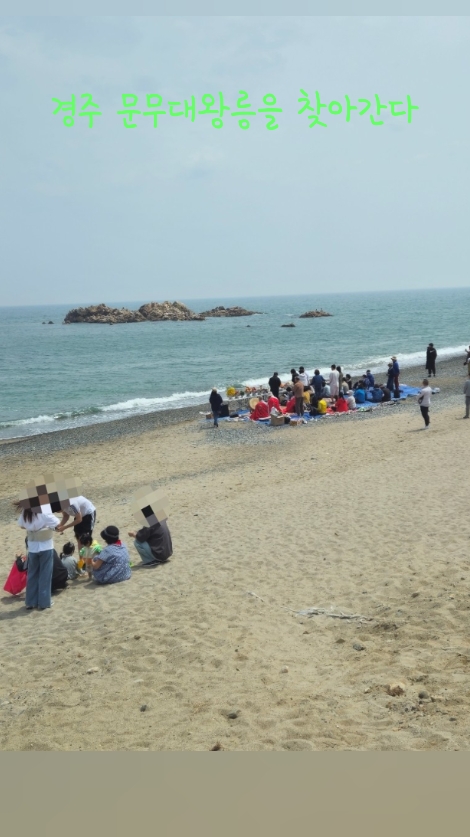 경주 문무대왕릉