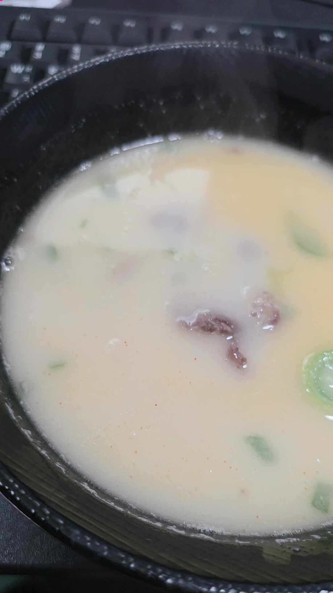 부산 거대곰탕