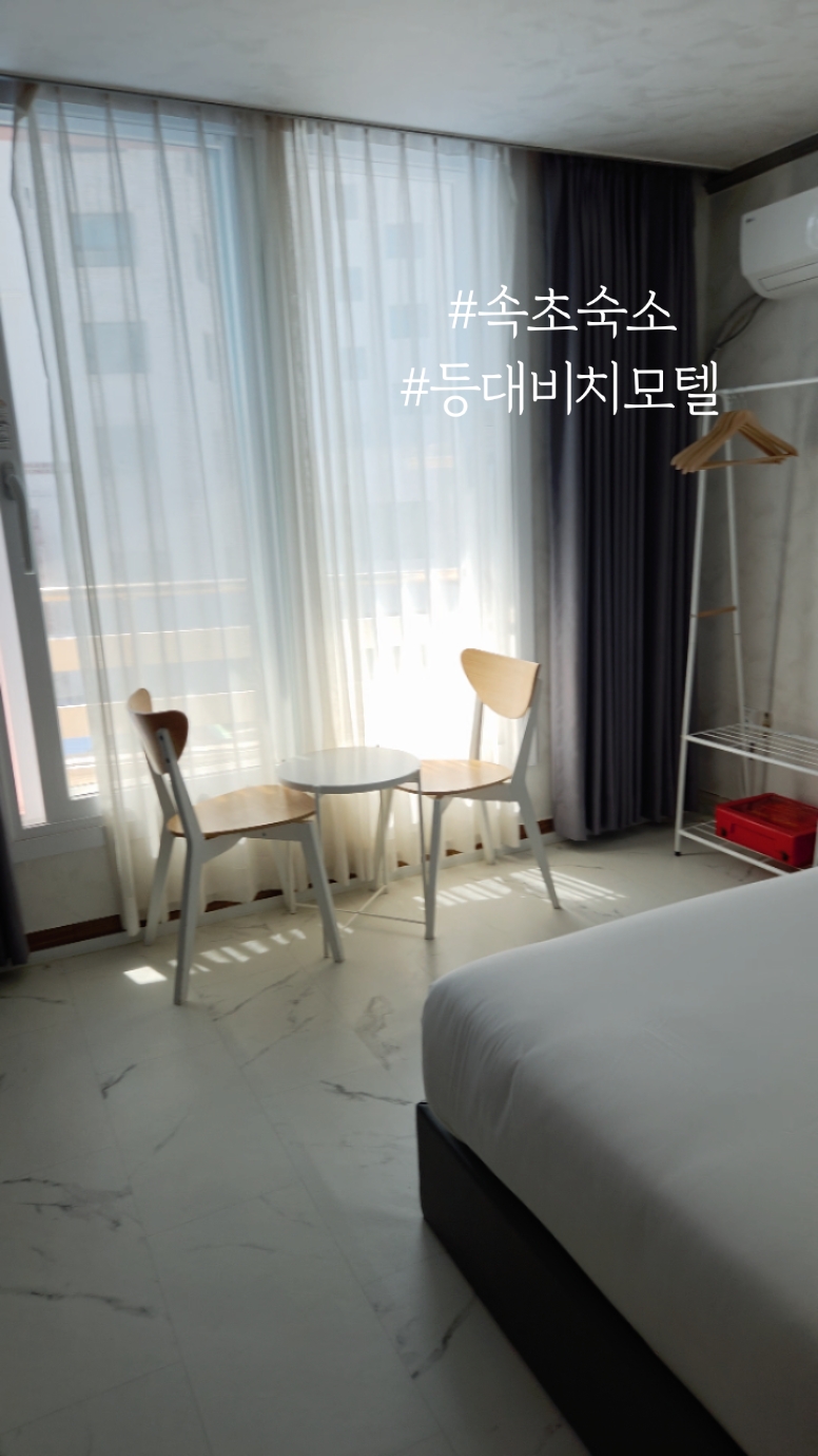 등대비치모텔 4