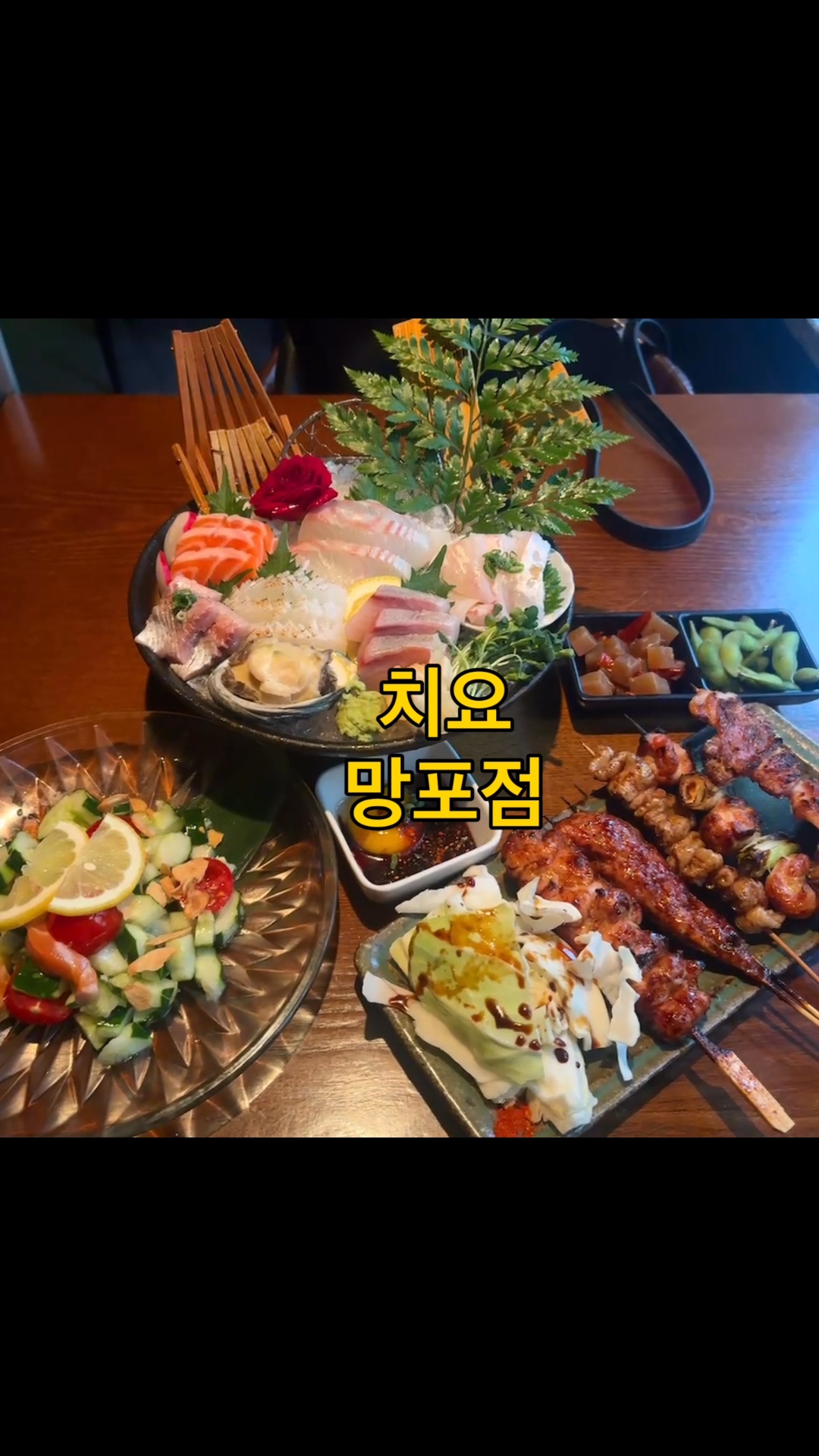 치요 망포역점 사진 3