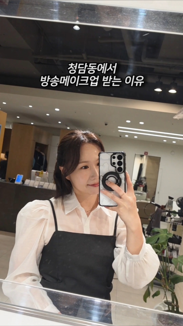 LULU Cheongdam · 视频