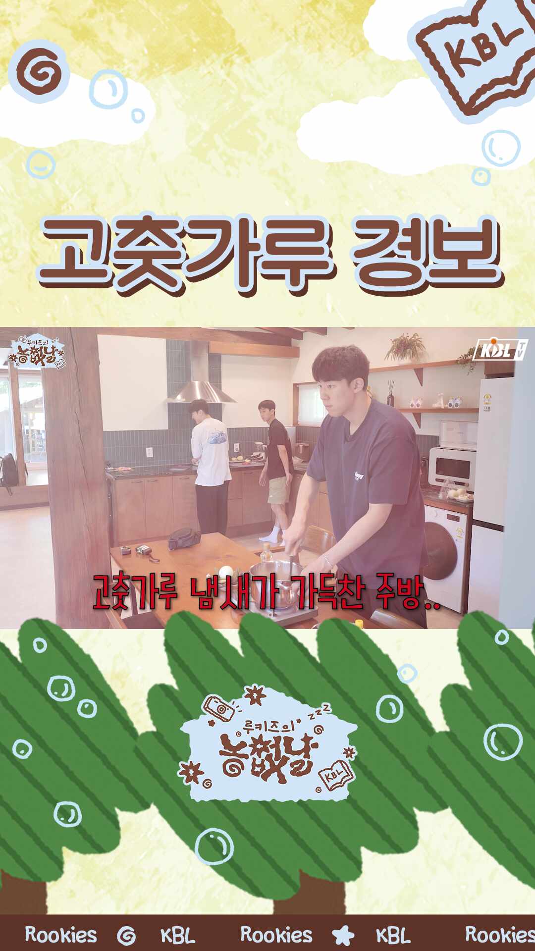 ??: 이게 맞나..